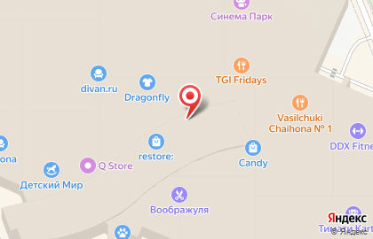 Театр на высоте на карте