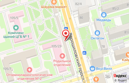 Ресторан быстрого питания Subway на Ворошиловском проспекте на карте