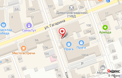 Кафе Doner Kebab на улице Гагарина на карте
