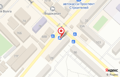 Микрокредитная компания кв Пятый Элемент Деньги на проспекте Ленина на карте