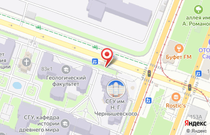Кафе быстрого питания Street food на Московской улице на карте