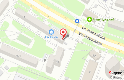 Магазин кондитерских изделий на улице Новосёлов на карте