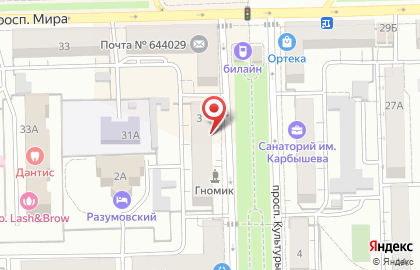 Медицинский центр доктора Шеремета А.Д. на карте