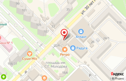 Совкомбанк в Ростове-на-Дону на карте