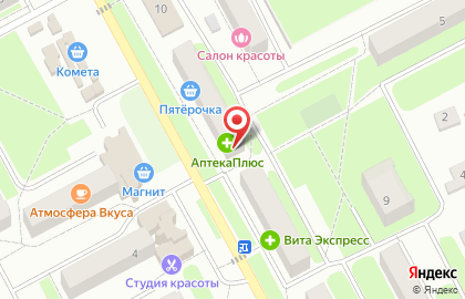 Торговый центр Аякс на карте