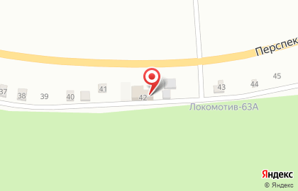 Продуктовый магазин и кафе на карте