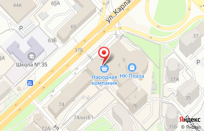 Банкомат ВТБ на улице Карла Маркса, 76 на карте