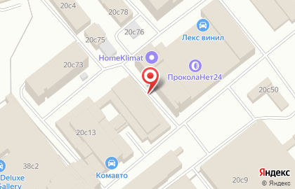 Пекарня ПаПан на Бережковской набережной на карте