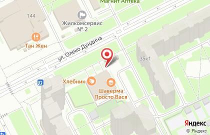 Сеть постаматов PickPoint на улице Олеко Дундича на карте
