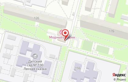Салон-парикмахерская Модный Дворик на проспекте Победы на карте