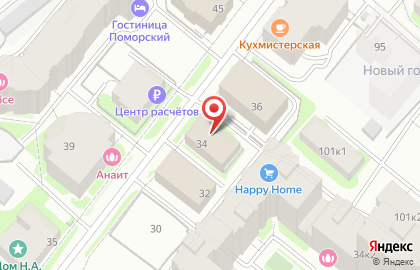 Оптовая компания Оберег+ на карте