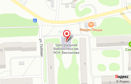 Микрокредитная компания кв Пятый Элемент Деньги на улице Победы на карте