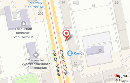 Магазин Ростовские колбасы в Екатеринбурге на карте