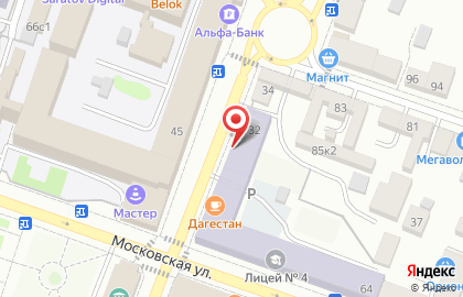 Фонд Мэктэп Школа в Волжском районе на карте