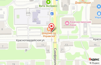 #пушка.еда на карте