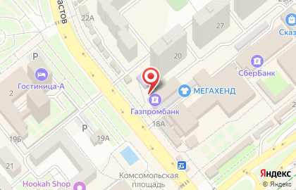 Юридическая Компания по банкротству физических лиц Бизнес-Юрист на карте