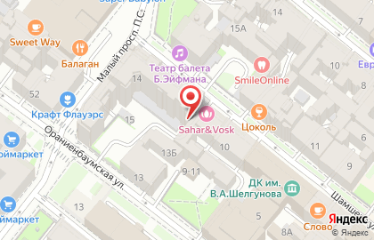 Улица Шамшева, ТСЖ на карте