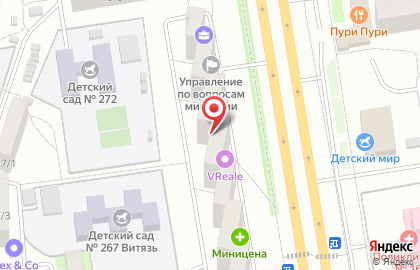 Курсы иностранных языков Lingua Academ на проспекте Космонавтов на карте