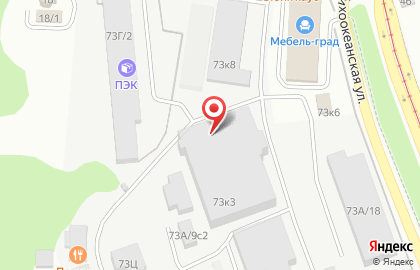 Компания Сфера Пак на карте
