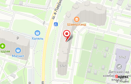 Магазин товаров для дома Хозяюшка в Санкт-Петербурге на карте