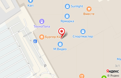 Магазин сладостей Сладкий домик на Строительной улице на карте