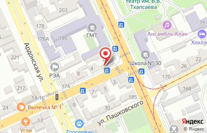 Gsm Service на улице Барбашова на карте