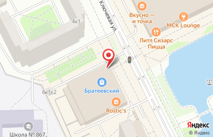 Страховое агентство в Москве на карте