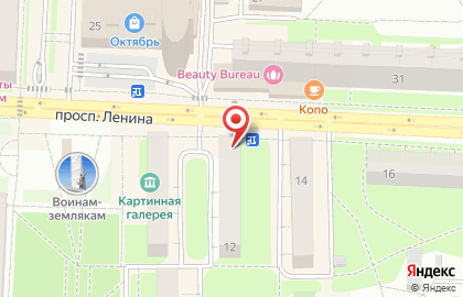 Мини-маркет №1 на проспекте Ленина на карте