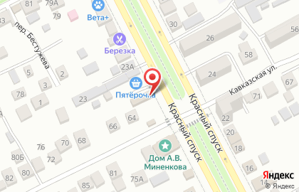 Магазин пива в Ростове-на-Дону на карте