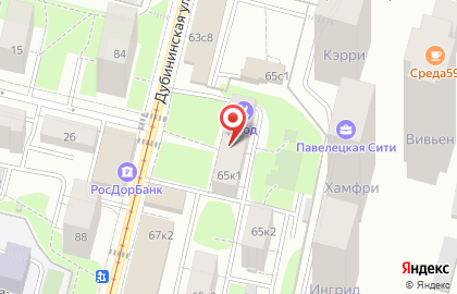 Клиника красоты и здоровья Medpro Beauty на карте