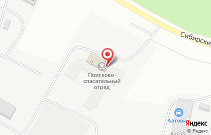Уральский региональный поисково-спасательный отряд МЧС России на карте