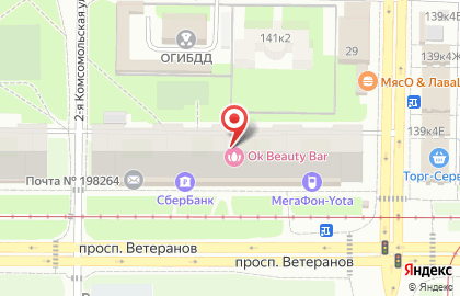 Салон красоты Карамель в Красносельском районе на карте