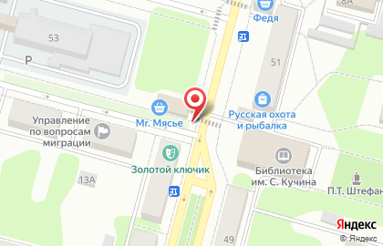 Автоломбард Дружба на улице Свердлова на карте