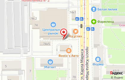 Магазин электроинструментов в Челябинске на карте