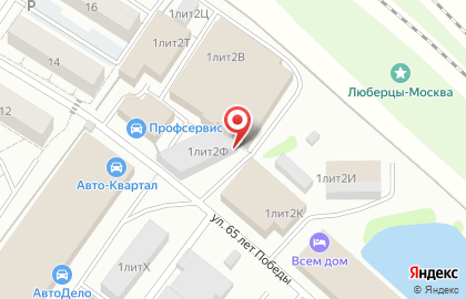 Магазин семян в Москве на карте