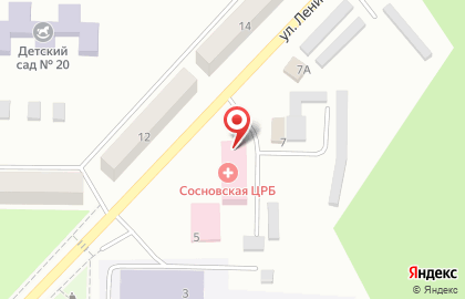 Стоматологическая клиника Нео-Дент на улице Ленина на карте