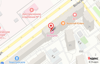 Студия макияжа Art-L`and на карте