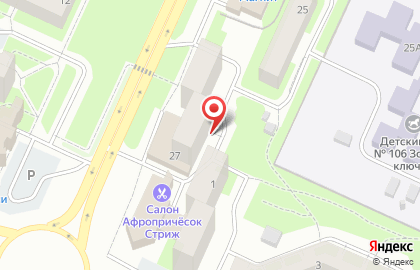 Алкодоставка +7-911-523-57-57 Вологда Круглосуточно на карте