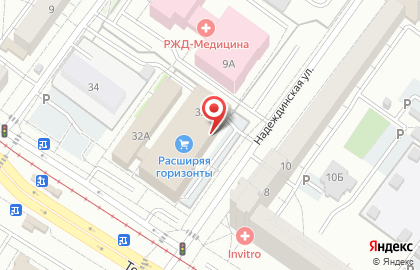 Консультационный центр Эксперт в Железнодорожном районе на карте