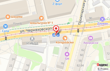 Новости 39 на улице Черняховского на карте