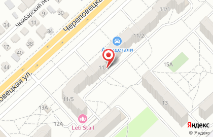 Сеть расчетно-информационных центров в Ворошиловском районе на карте