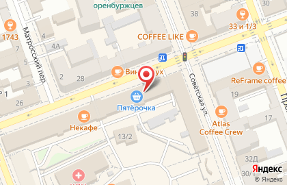 Лизинговая компания УРАЛСИБ в Ленинском районе на карте