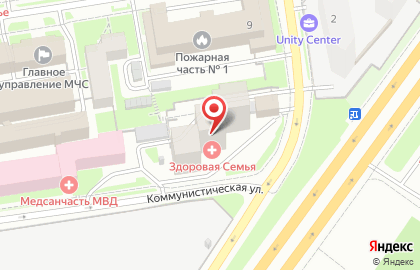 Косметологический центр Антиоксидант на карте