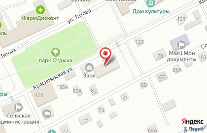 Пивная маркет на Красноярской улице на карте