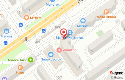 Ломбард Меридиан на улице Николая Отрады на карте