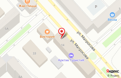 Кафе Артик Туристик на карте