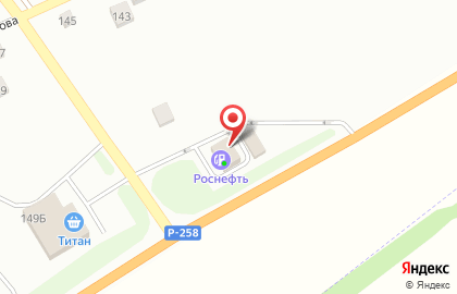 Роснефть в Улан-Удэ на карте