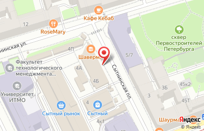 Констанс-банк на Сытнинской улице на карте