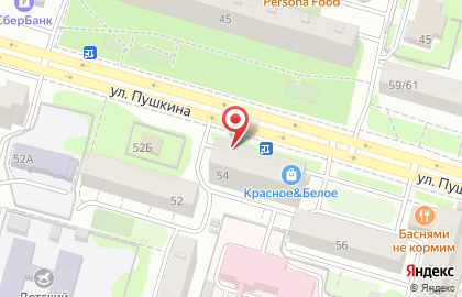 Химчистка УФАХИМЧИСТКА на улице Пушкина на карте