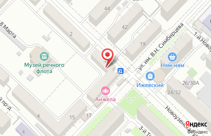 Парикмахерский салон Танго в Октябрьском районе на карте